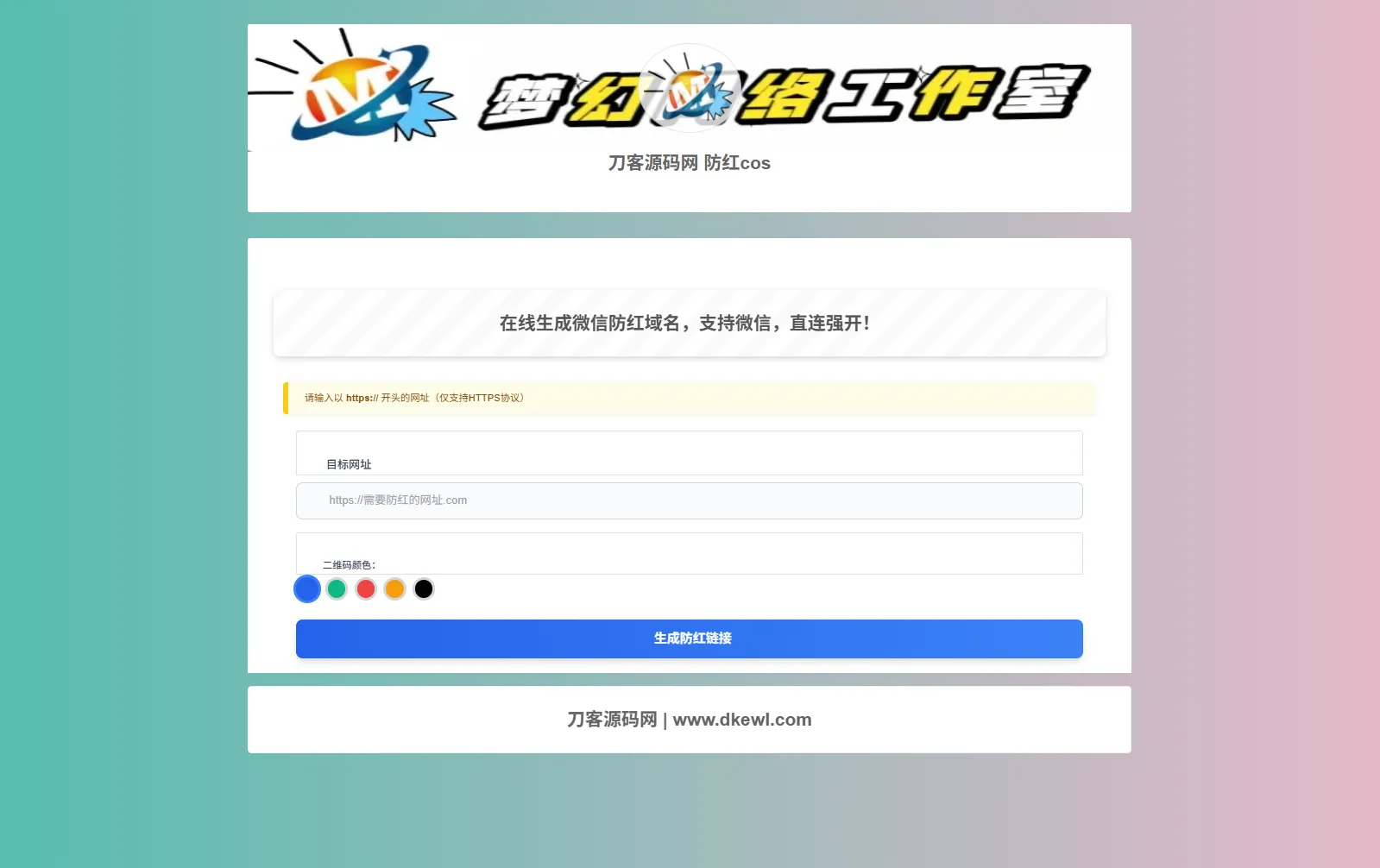 da3c9f8f7ba6e766dd20a300de1b796942743fffec02a9fae.PNG