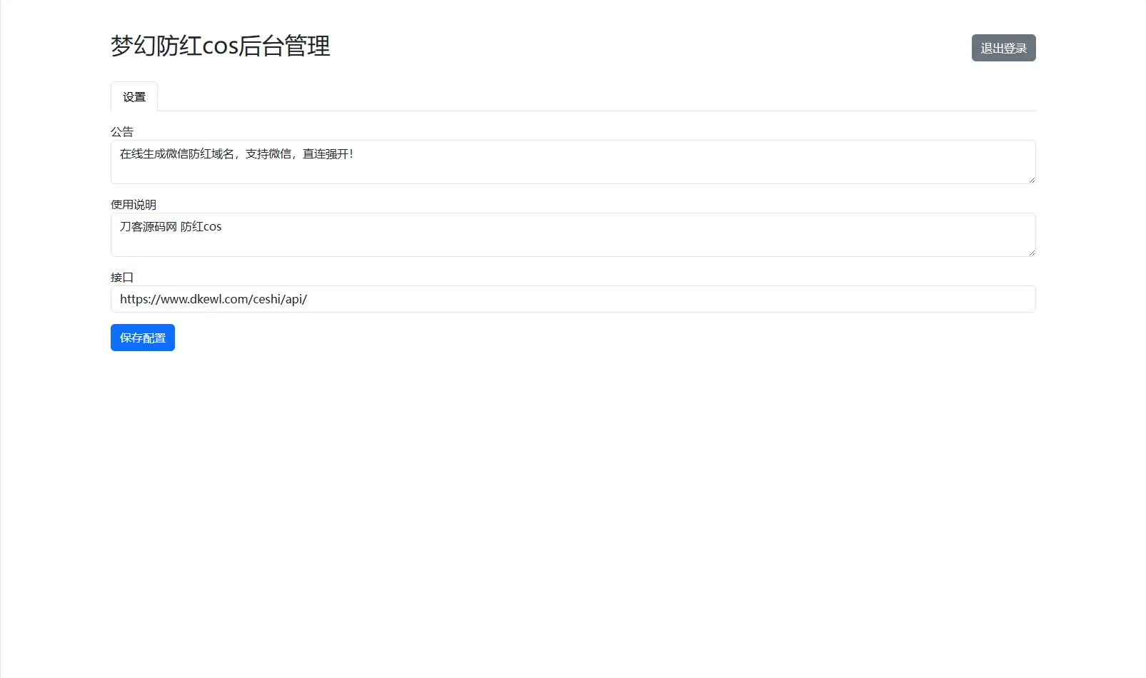 b5672b01ba1626e4430b81da1d5c7301f4943f1656c7701a2.PNG