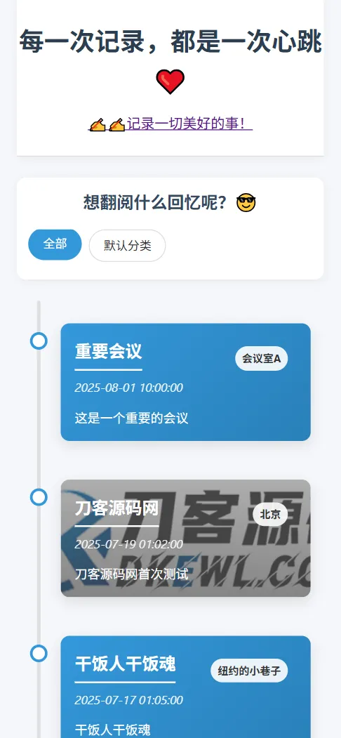 a89619c1bb9c7b793b3a87b9f820d481b2f7e7bf1722d61de.PNG