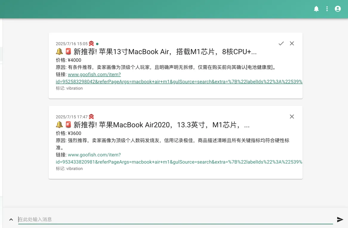 8070a372915c157cf1132fbdae8958b588736fea320f150f0.PNG