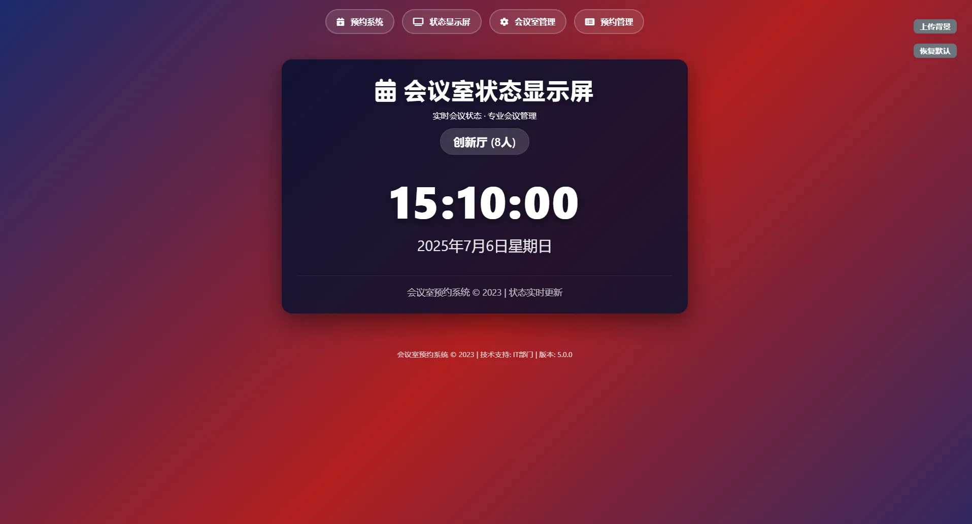 IMG_5545.PNG