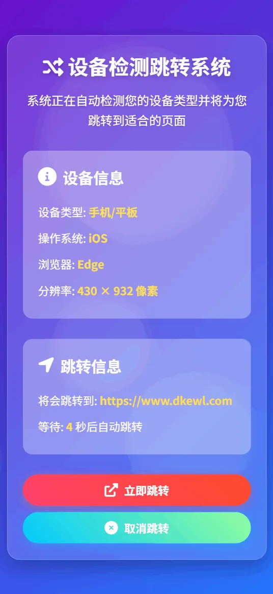 fa340cc4e203581cfd1e6c505c7836b6d93c3c759c30d029b.PNG