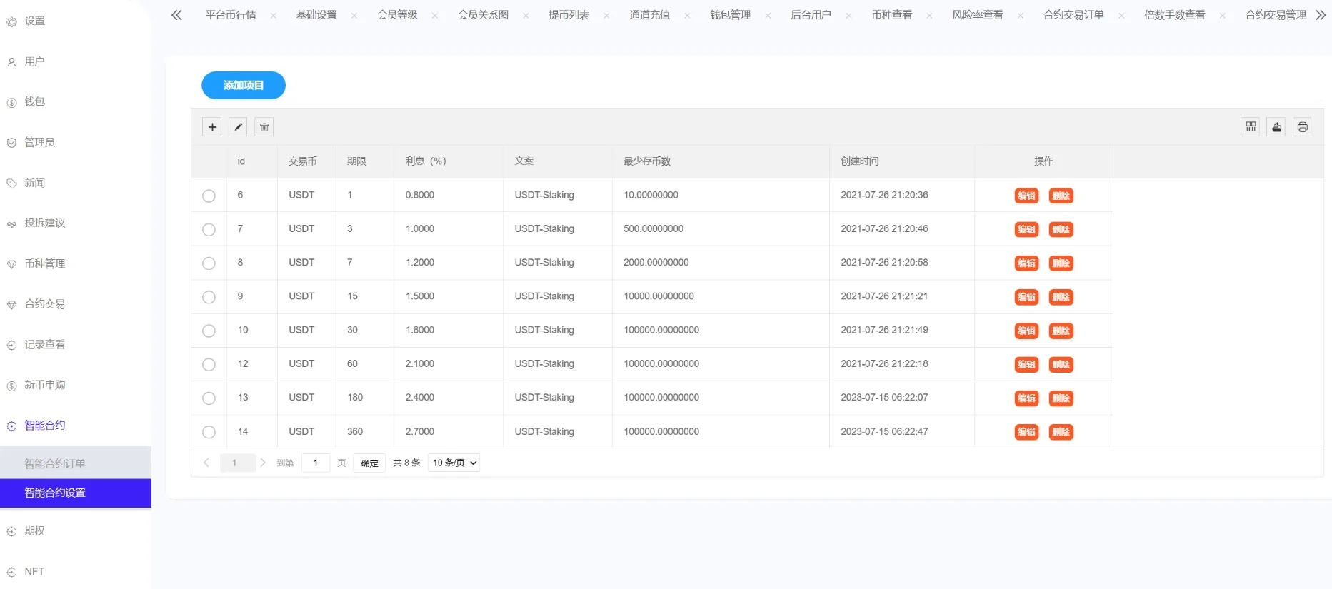 bdf37cfb32f543261c88545a26d643d57542abe6658a29e4.WEBP