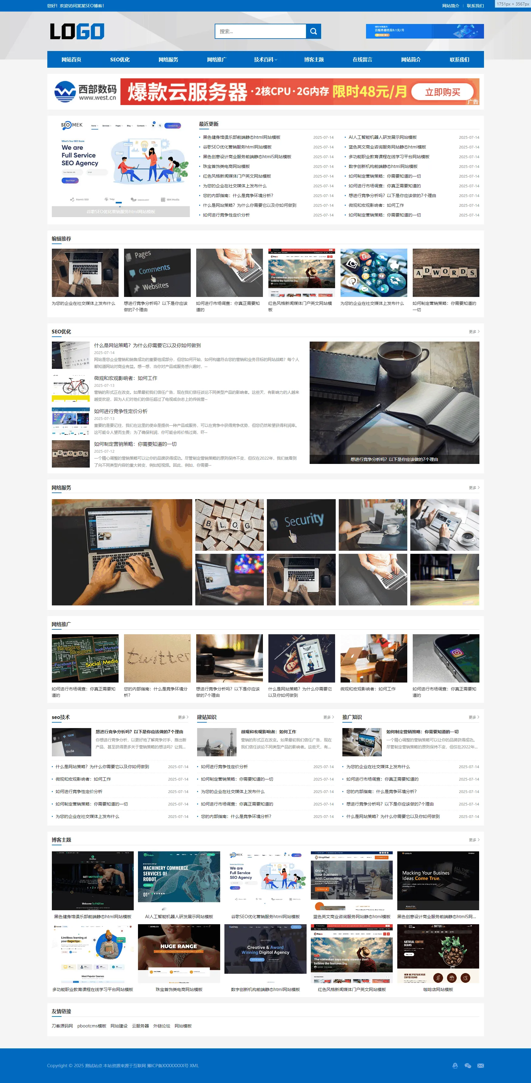 dcf92aea95b78f28dc7ecae0c2e07c350b164f307d9b687b4.PNG