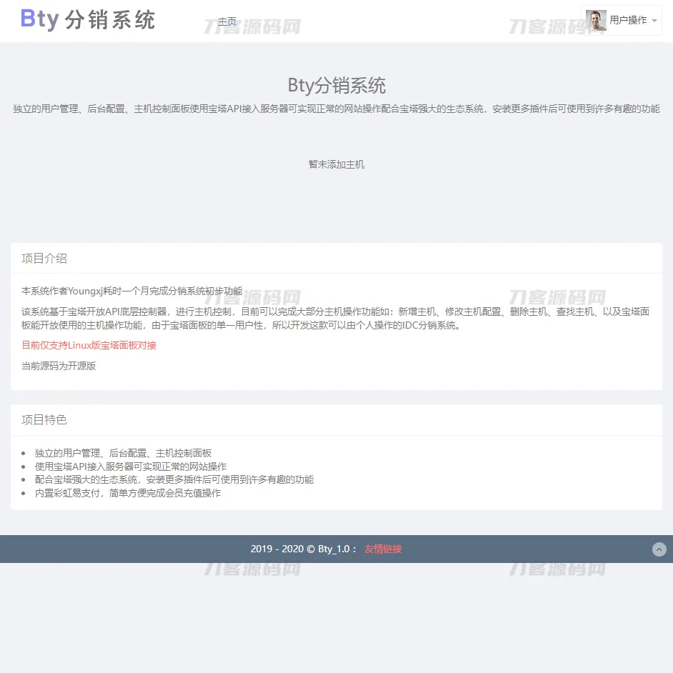 IMG_5603.PNG