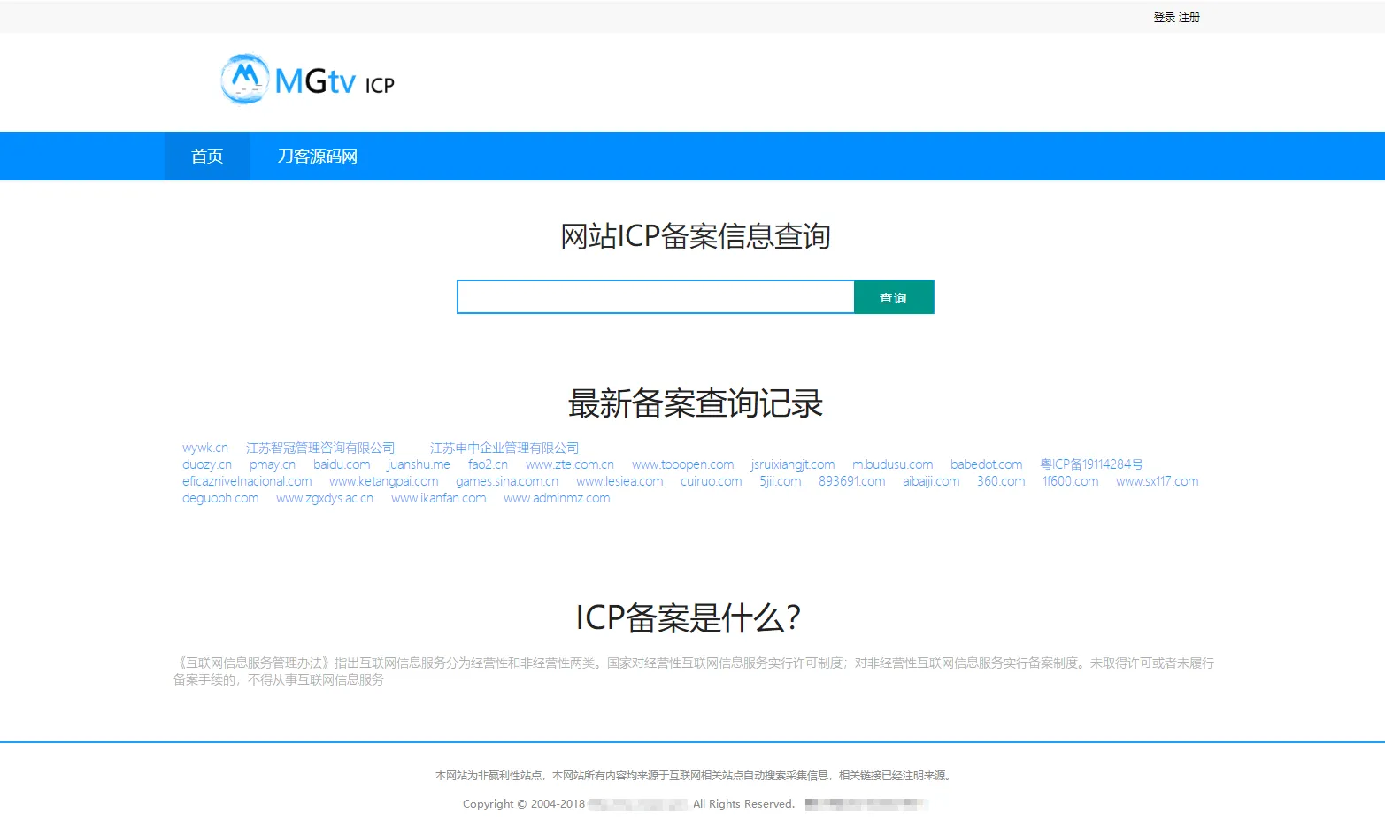 IMG_5607.PNG
