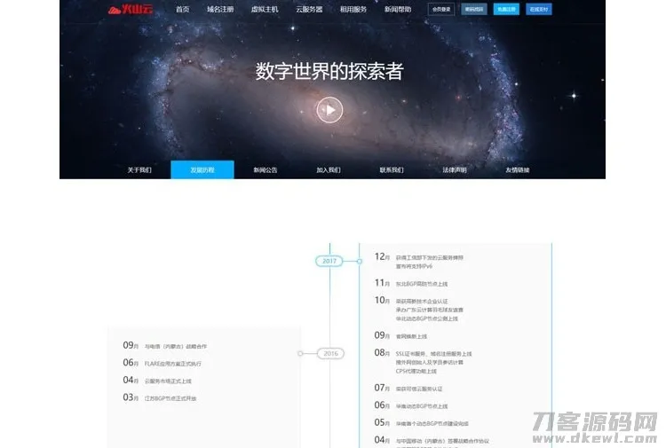 1000285335.jpg