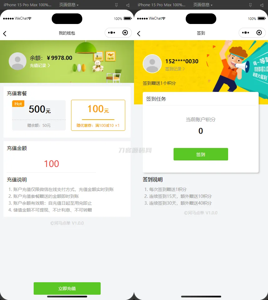 1000285486.png