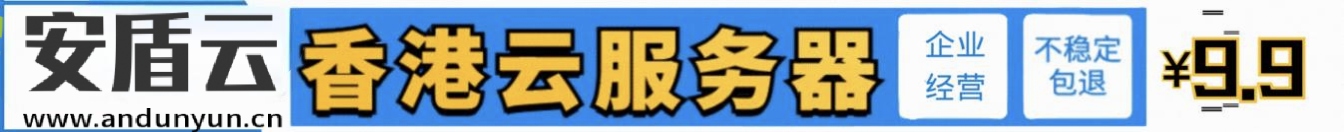 网站内链优化终极指南：打造高转化的SEO流量引擎  网站内部链接 内链优化 内部链接策略 主题权威 内容集群 权重传递 SEO优化 用户转化 锚文本 旧文焕新 Google Search Console Semrush 跳出率 页面权重 面包屑导航 第4张