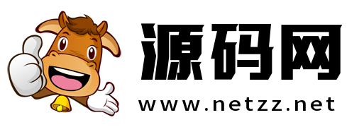 免费源码网-源码分享-站长源码网