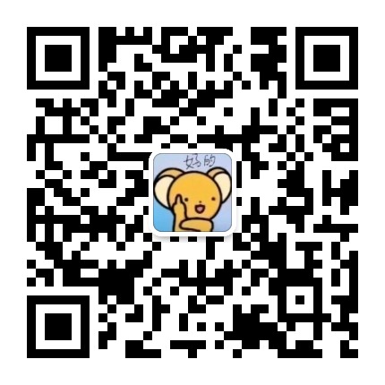 微信